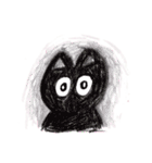 にゃんチャンぴょんチャンルンルンルン！！（個別スタンプ：15）