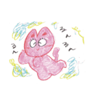にゃんチャンぴょんチャンルンルンルン！！（個別スタンプ：17）