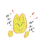 にゃんチャンぴょんチャンルンルンルン！！（個別スタンプ：25）