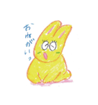 にゃんチャンぴょんチャンルンルンルン！！（個別スタンプ：27）