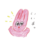 にゃんチャンぴょんチャンルンルンルン！！（個別スタンプ：31）