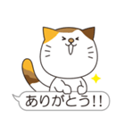 使いやすい！！猫の可愛いスタンプ（個別スタンプ：25）