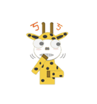 Big eyes giraffe LULU（個別スタンプ：1）