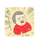 オー！ベイビー！（個別スタンプ：5）