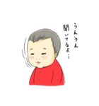 オー！ベイビー！（個別スタンプ：6）
