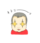オー！ベイビー！（個別スタンプ：8）