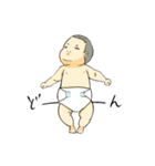 オー！ベイビー！（個別スタンプ：9）