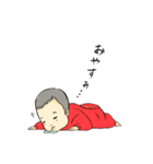 オー！ベイビー！（個別スタンプ：10）
