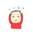 オー！ベイビー！（個別スタンプ：14）