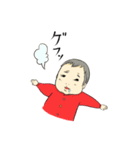 オー！ベイビー！（個別スタンプ：16）