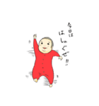 オー！ベイビー！（個別スタンプ：20）