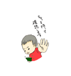オー！ベイビー！（個別スタンプ：26）