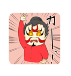 オー！ベイビー！（個別スタンプ：33）