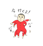 オー！ベイビー！（個別スタンプ：37）