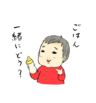 オー！ベイビー！（個別スタンプ：38）
