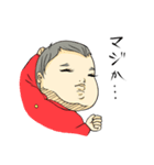 オー！ベイビー！（個別スタンプ：39）
