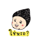 Mr.Nonpi（個別スタンプ：9）