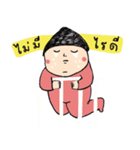 Mr.Nonpi（個別スタンプ：11）