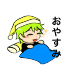 ねむねむ勇者（個別スタンプ：14）