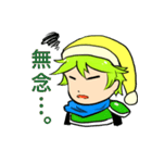 ねむねむ勇者（個別スタンプ：18）