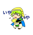 ねむねむ勇者（個別スタンプ：19）