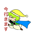 ねむねむ勇者（個別スタンプ：21）