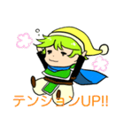ねむねむ勇者（個別スタンプ：22）