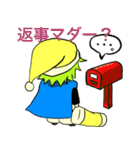 ねむねむ勇者（個別スタンプ：23）