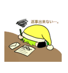 ねむねむ勇者（個別スタンプ：24）