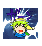 ねむねむ勇者（個別スタンプ：27）