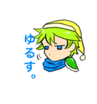 ねむねむ勇者（個別スタンプ：29）