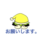 ねむねむ勇者（個別スタンプ：32）