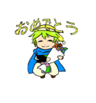 ねむねむ勇者（個別スタンプ：33）