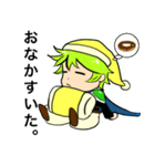 ねむねむ勇者（個別スタンプ：36）
