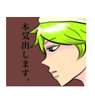 ねむねむ勇者（個別スタンプ：38）