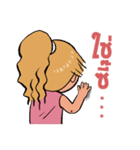 My girl is very sulky（個別スタンプ：22）