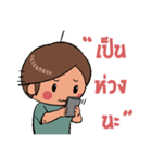 My girl is very sulky（個別スタンプ：27）