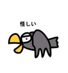Bigカラスのスタンプ Vol.1（個別スタンプ：1）