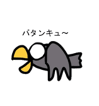 Bigカラスのスタンプ Vol.1（個別スタンプ：3）