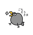 Bigカラスのスタンプ Vol.1（個別スタンプ：7）