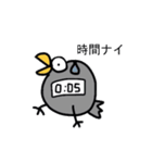 Bigカラスのスタンプ Vol.1（個別スタンプ：9）