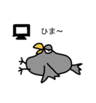 Bigカラスのスタンプ Vol.1（個別スタンプ：17）