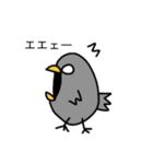 Bigカラスのスタンプ Vol.1（個別スタンプ：21）