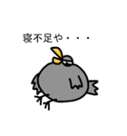 Bigカラスのスタンプ Vol.1（個別スタンプ：22）