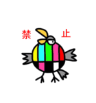 Bigカラスのスタンプ Vol.1（個別スタンプ：28）