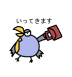 Bigカラスのスタンプ Vol.1（個別スタンプ：30）