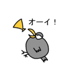 Bigカラスのスタンプ Vol.1（個別スタンプ：33）