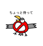 Bigカラスのスタンプ Vol.1（個別スタンプ：37）