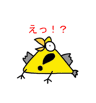 Bigカラスのスタンプ Vol.1（個別スタンプ：38）