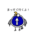 Bigカラスのスタンプ Vol.1（個別スタンプ：39）